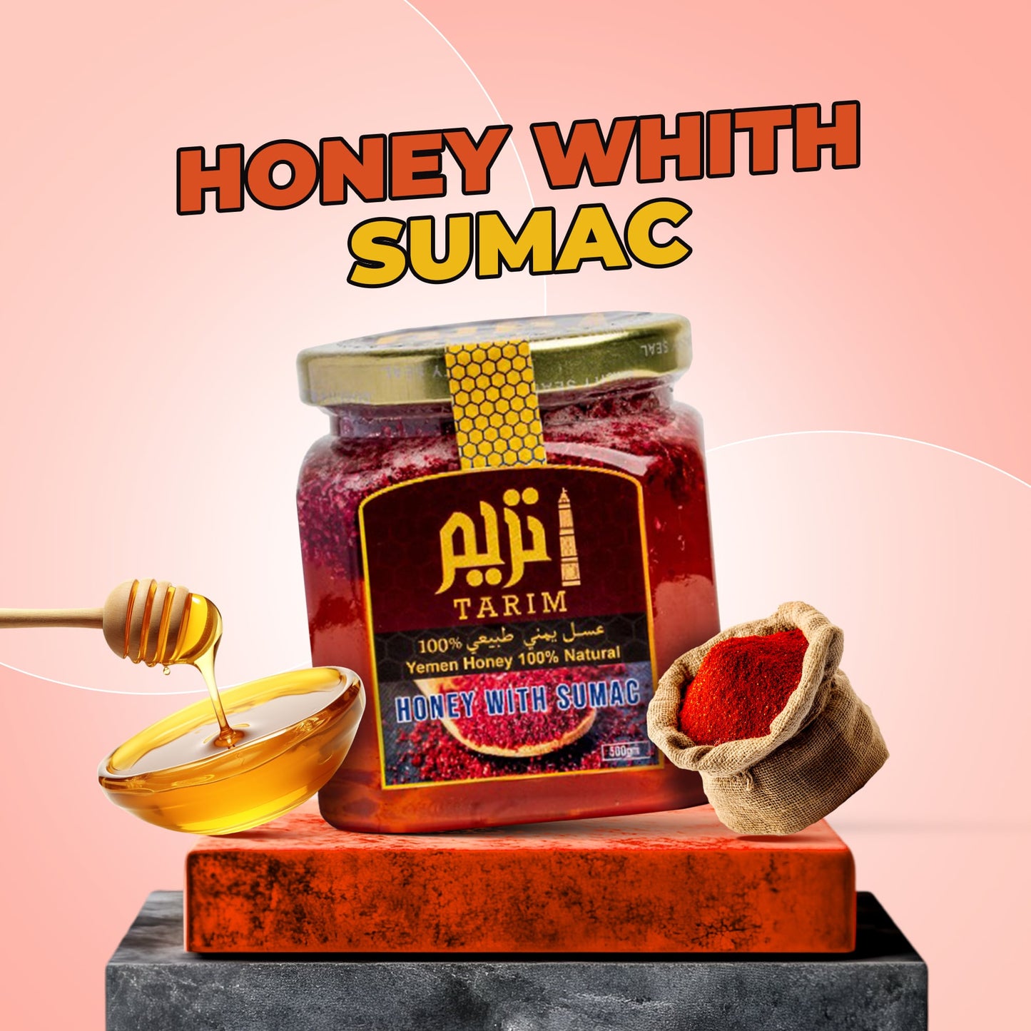 Tarim Honey with Sumac عسل تريم مع السماق