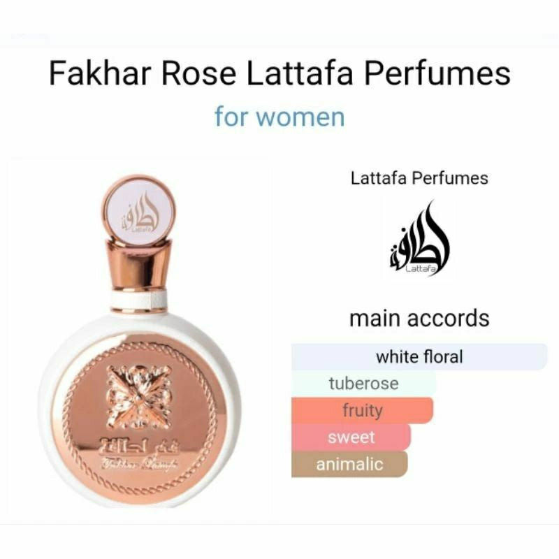Fakhar For Women EDP - 100ML(3.4 Oz) By Lattafa