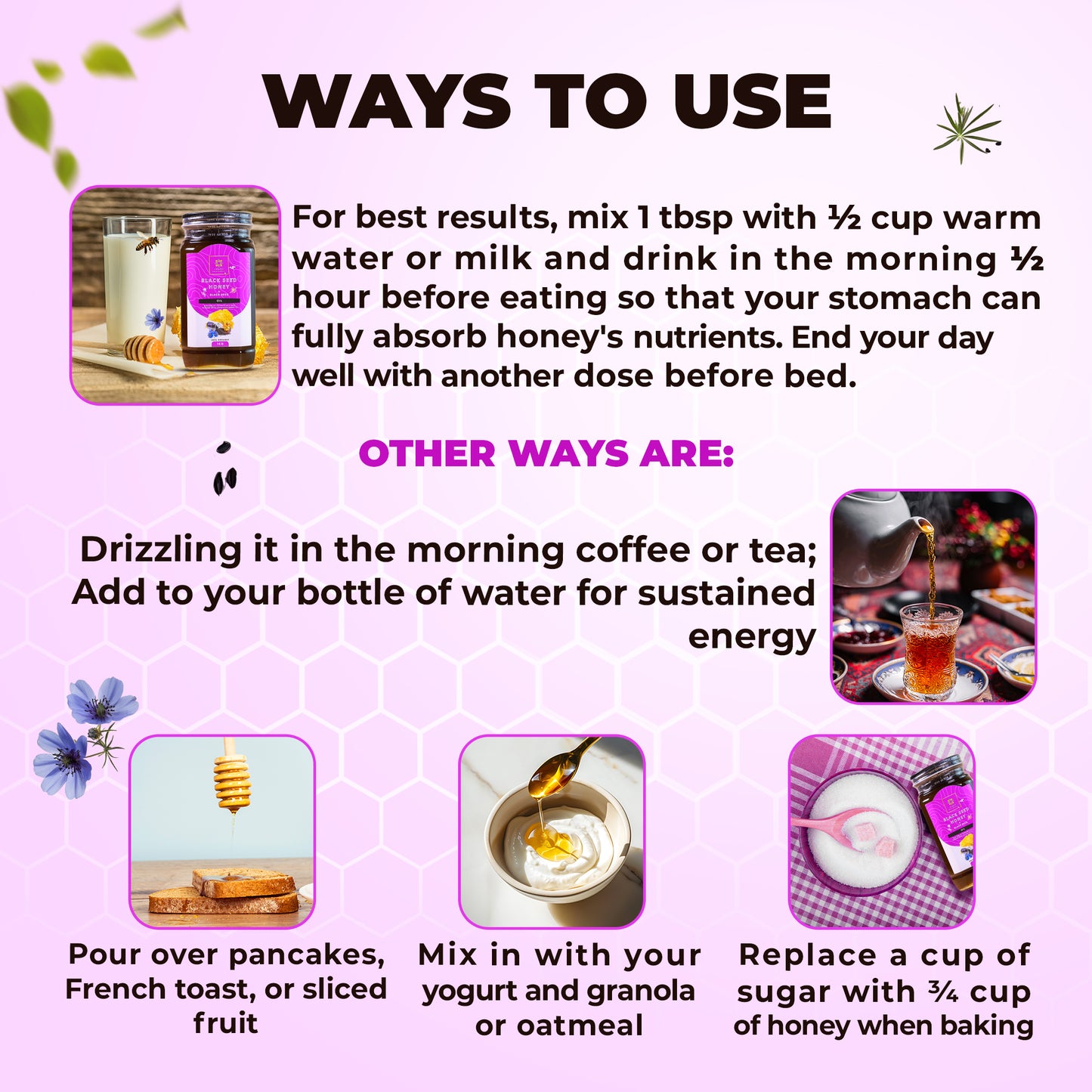 DAR ALBARAKAT BALCK SEED HONEY WITH BLACK SEED OIL / عسل دار البركات بالحبة السوداء مع زيت الحبة السوداء