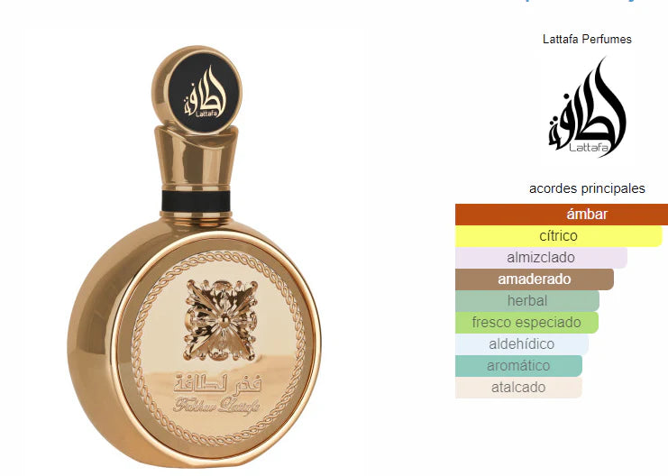 Fakhar Gold Extrait EDP - 100Ml (3.4Oz) By Lattafa
