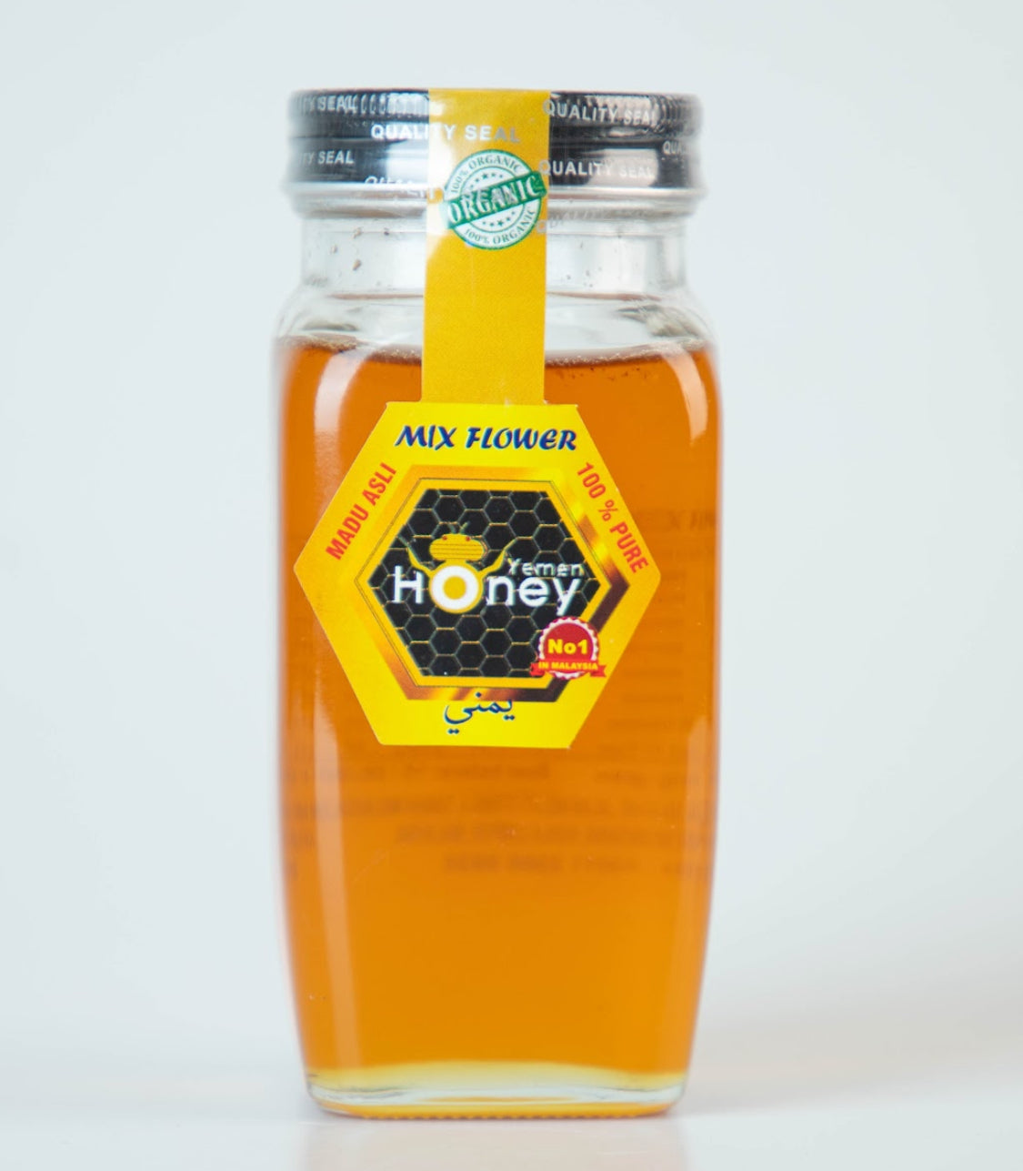 Al-marai Honey (Mix Flower) عسل مراعي