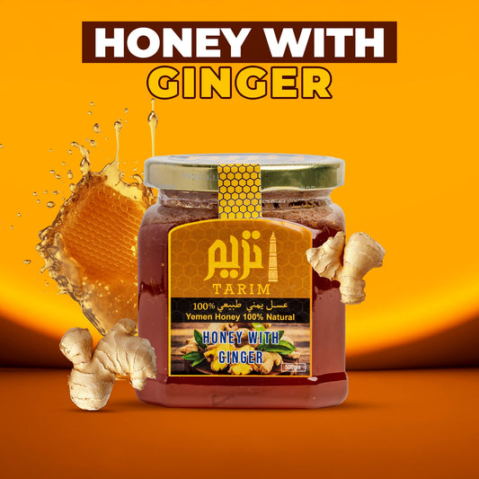 Tarim Yemen Honey With Ginger  عسل تريم اليمني بالزنجبيل