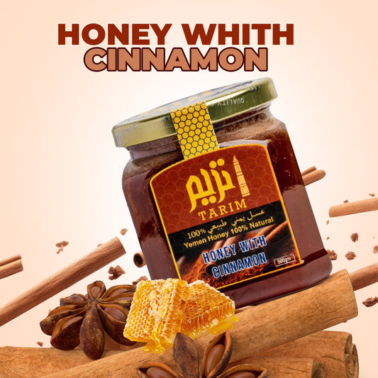 Tarim Yemen Honey & Cinnamon عسل تريم اليمني بالقرفة