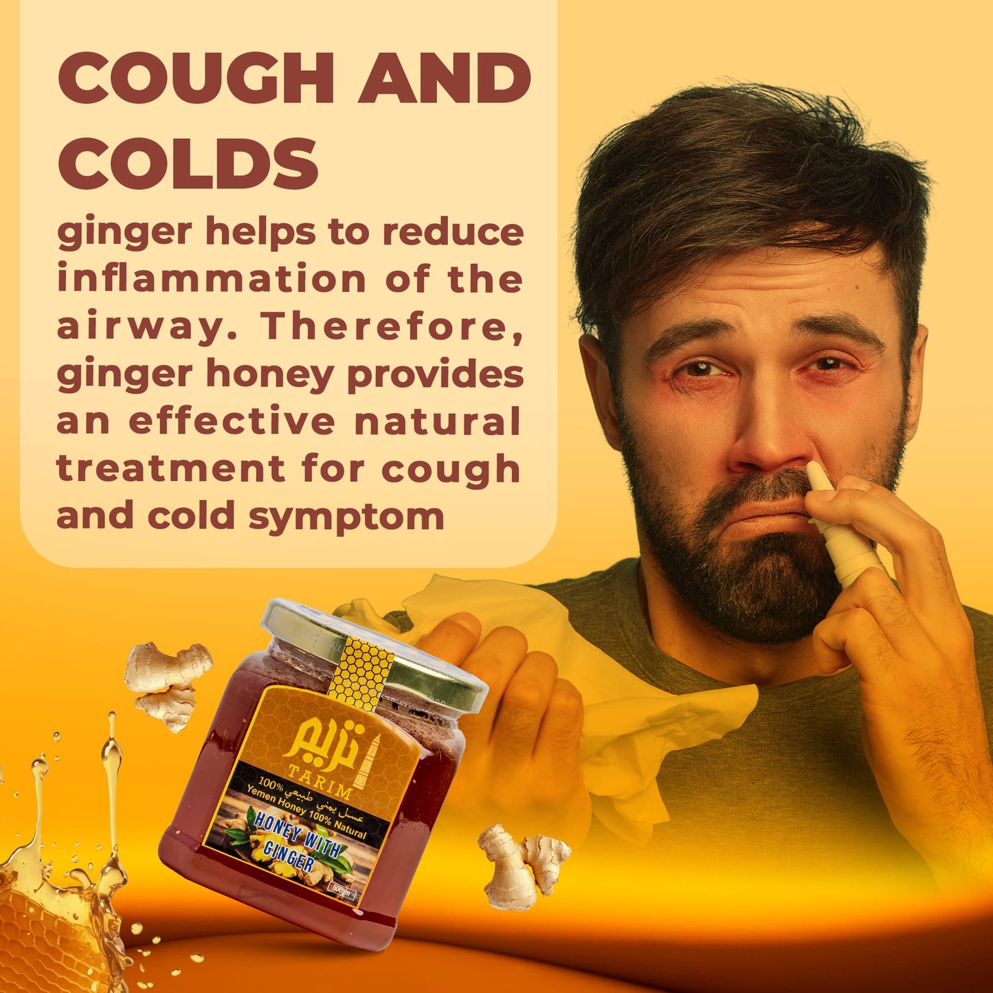Tarim Yemen Honey With Ginger  عسل تريم اليمني بالزنجبيل
