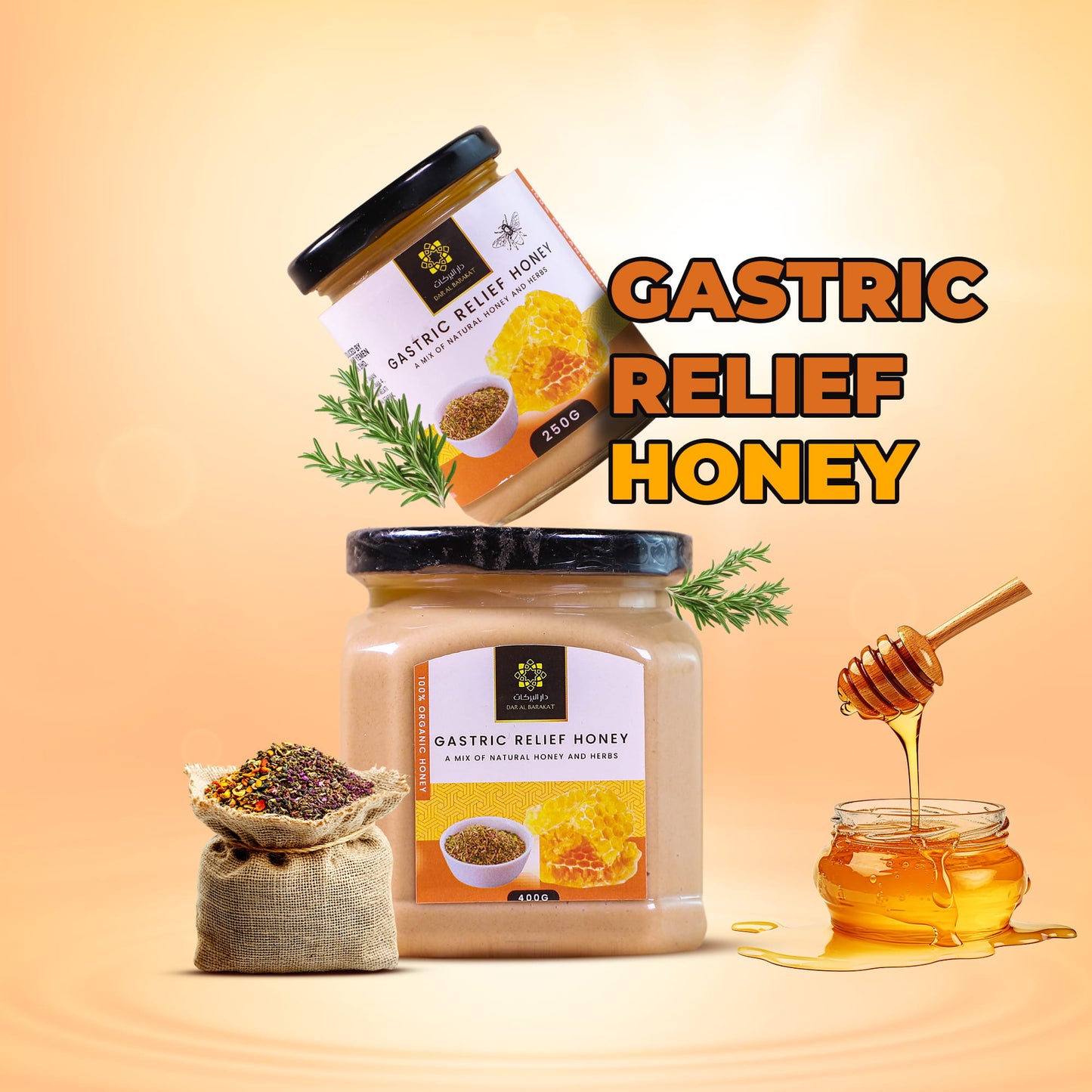 Dar Al Barakat Gastric Relief Honey ( Honey & Herbs ) عسل دار البركات لعلاج اضطرابات المعدة (عسل بالأعشاب)
