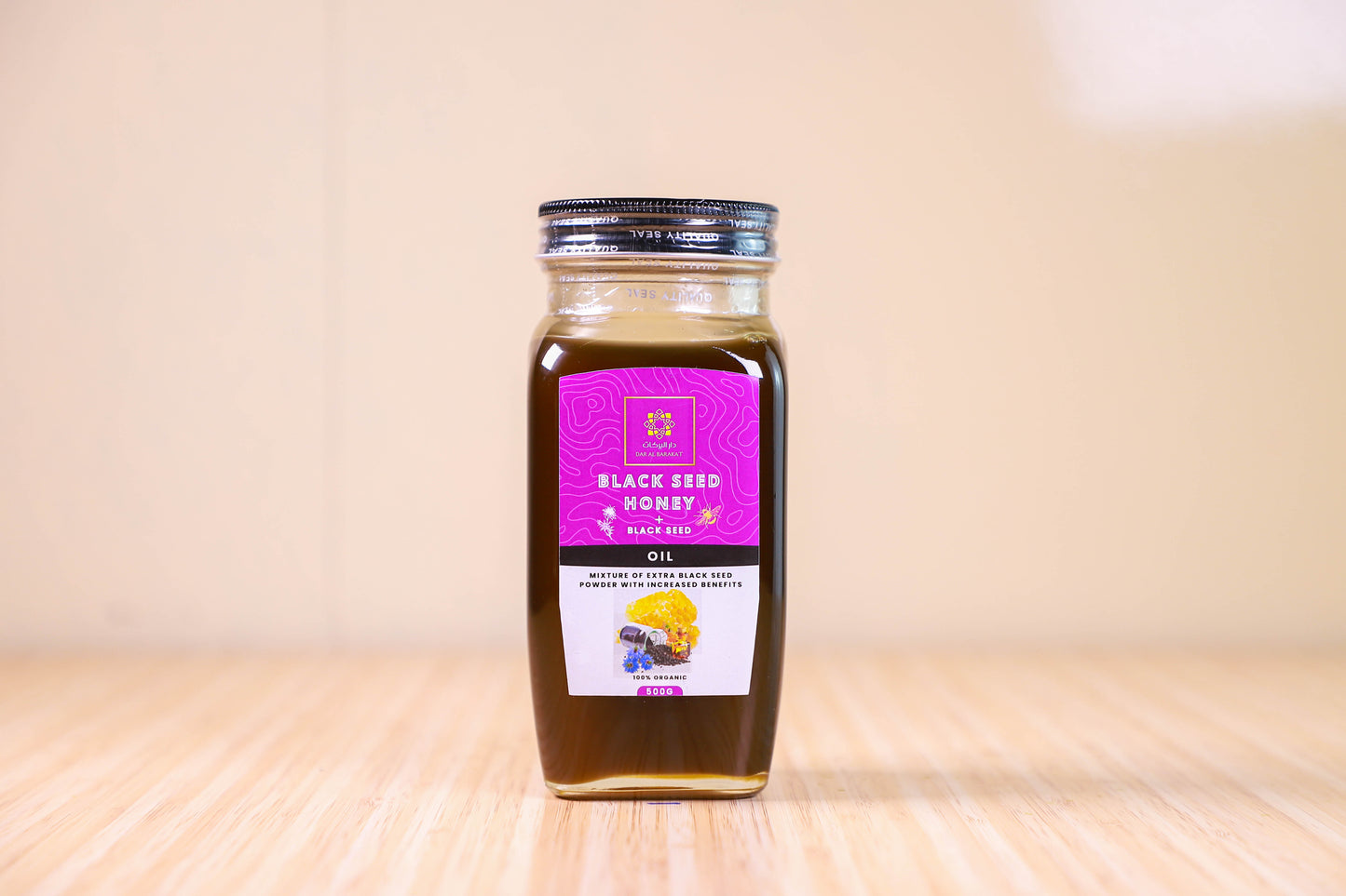 DAR ALBARAKAT BALCK SEED HONEY WITH BLACK SEED OIL / عسل دار البركات بالحبة السوداء مع زيت الحبة السوداء