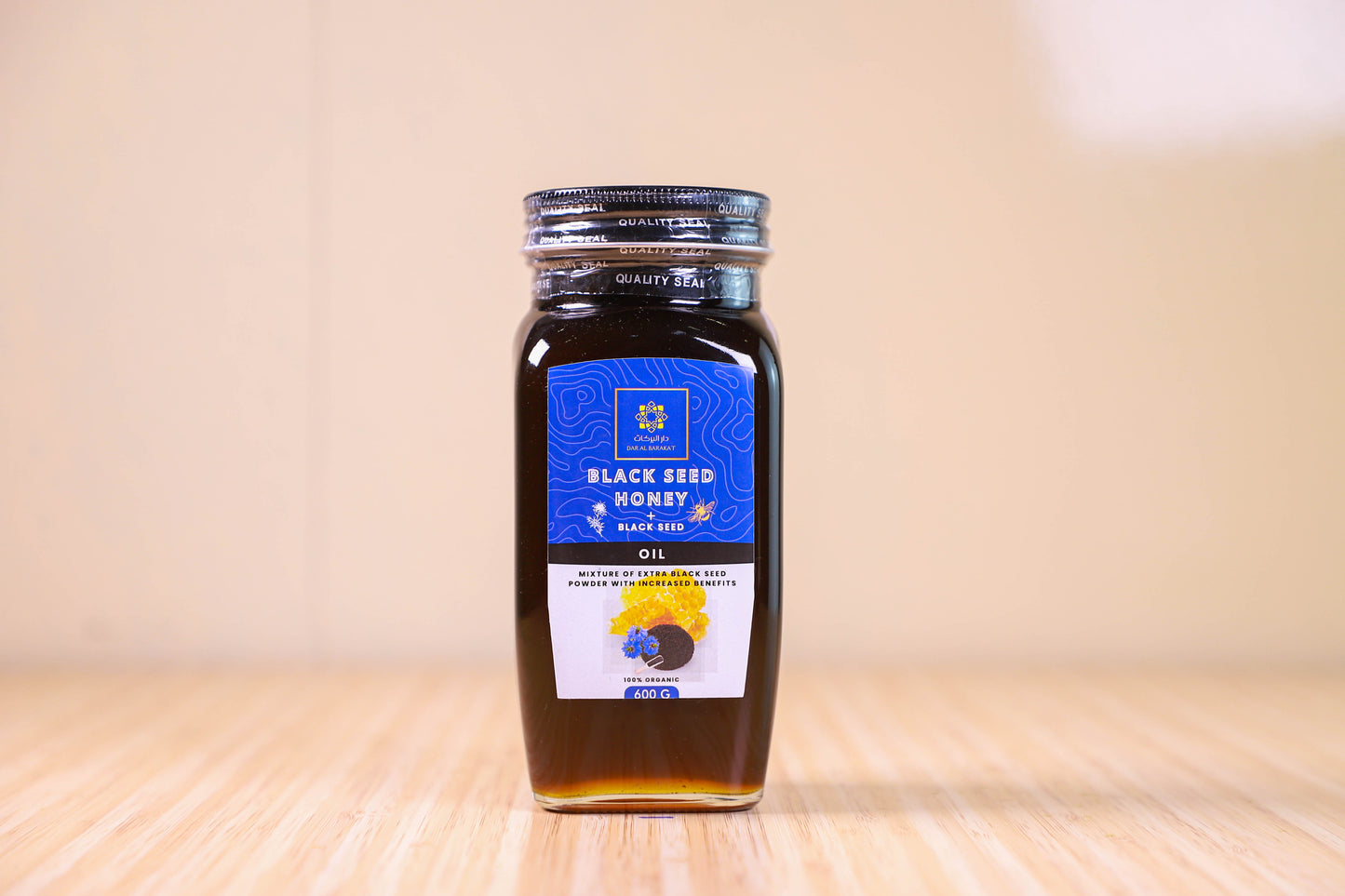 DAR ALBARAKAT BALCK SEED HONEY WITH BLACK SEED POWDER عسل دار البركات بالحبة السوداء مع مسحوق الحبة السوداء