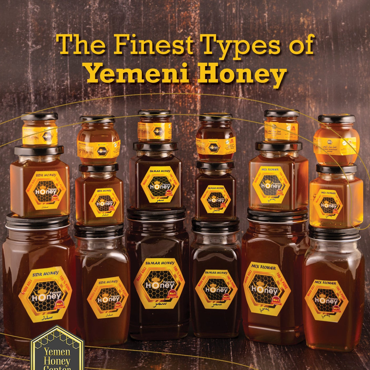 Jars of Yemeni honey with 'Yemen Honey Center' branding on a wooden background.